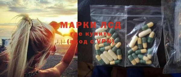 spice Алексеевка