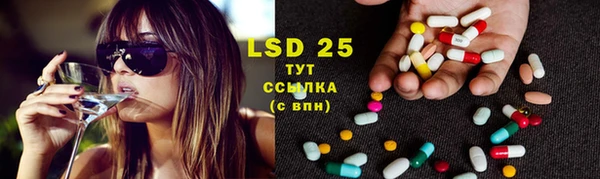 spice Алексеевка