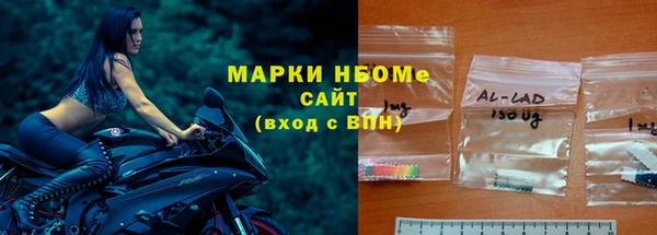 spice Алексеевка