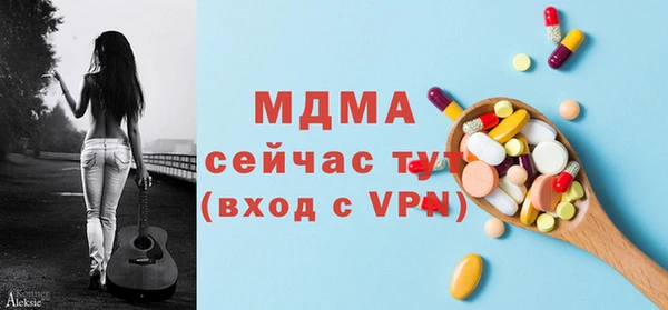 кокаин VHQ Алексин