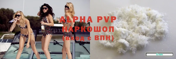 spice Алексеевка