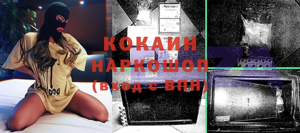 spice Алексеевка