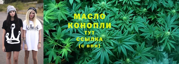 винт Россошь