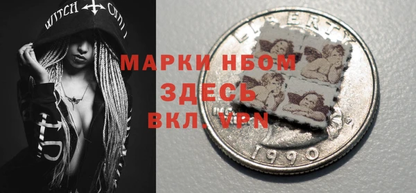 spice Алексеевка