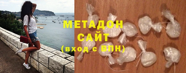 кокаин VHQ Алексин