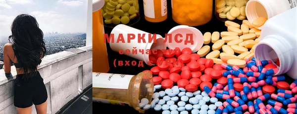spice Алексеевка