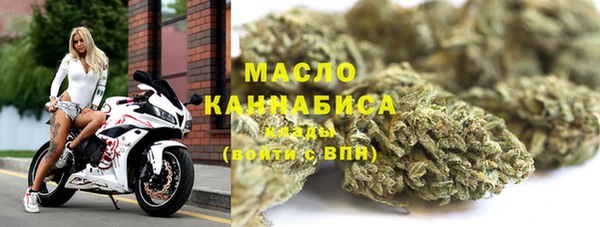 кокаин VHQ Алексин