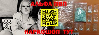 бошки Бугуруслан