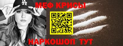 бошки Бугуруслан