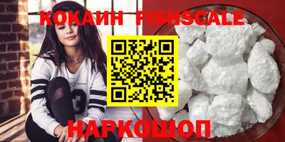 твердый Комсомольск-на-Амуре