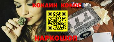 твердый Комсомольск-на-Амуре