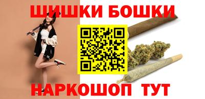 твердый Комсомольск-на-Амуре