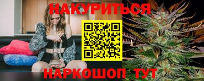 PSILOCYBIN Конаково