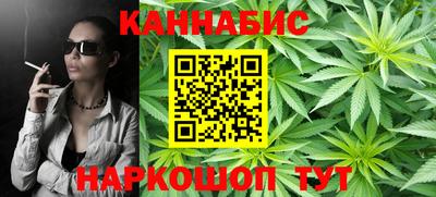 PSILOCYBIN Конаково