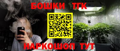 твердый Комсомольск-на-Амуре