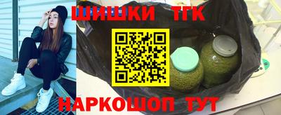 PSILOCYBIN Конаково