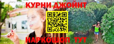 твердый Комсомольск-на-Амуре