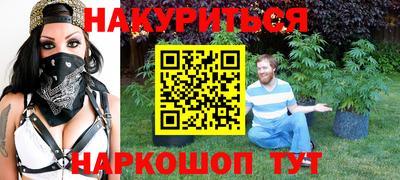 прущий лед Будённовск