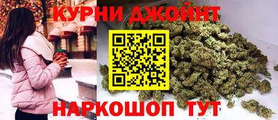 бошки Бугуруслан