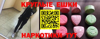 твердый Комсомольск-на-Амуре