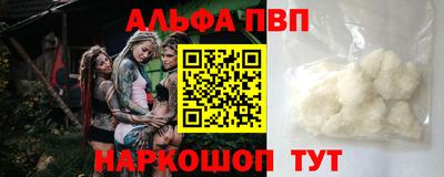 бошки Бугуруслан