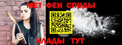 PSILOCYBIN Конаково