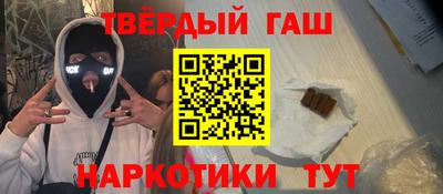 PSILOCYBIN Конаково