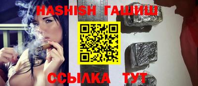 метамфетамин Коммунар