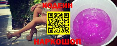 твердый Комсомольск-на-Амуре