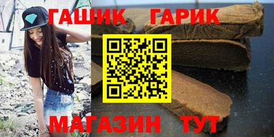 прущий лед Будённовск