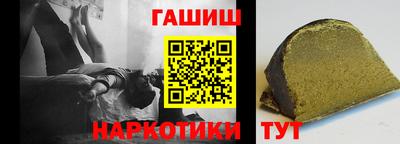 прущий лед Будённовск