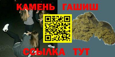 мескалин Бузулук