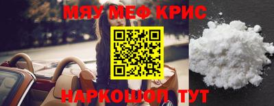 бошки Бугуруслан