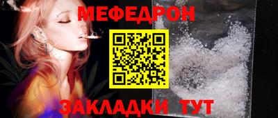 PSILOCYBIN Конаково