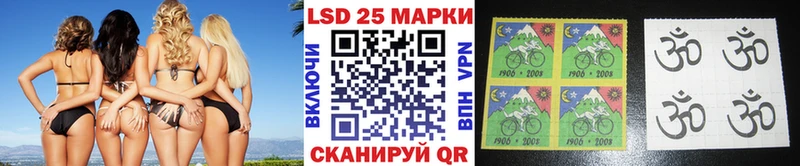 это Telegram  Глазов  Марки N-bome 1,8мг 