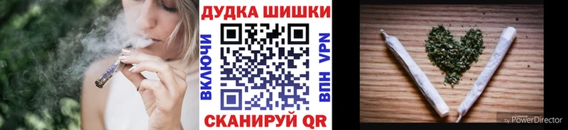 mega зеркало  Глазов  Бошки Шишки AK-47 